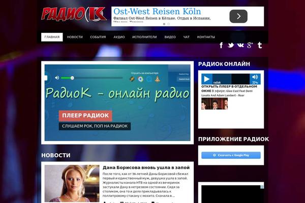 radio-shtorm.ru site used 3tema