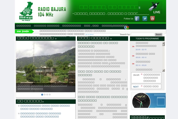 radiobajura.org site used Radiobajura