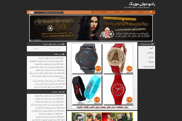 RJM-Theme theme websites examples