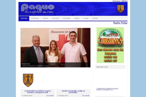 radiopozarevac.rs site used Radiopo