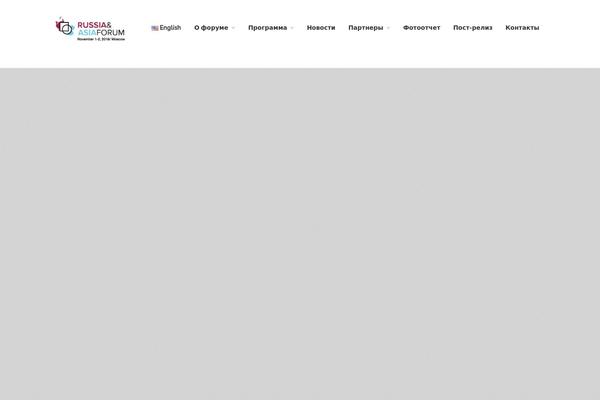 Copro theme site design template sample