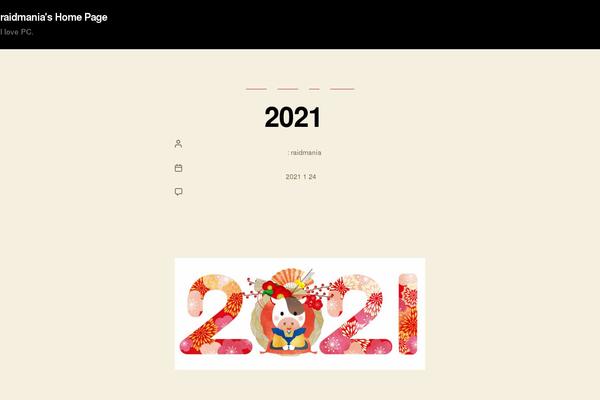 raidmania.com site used Twenty Twenty