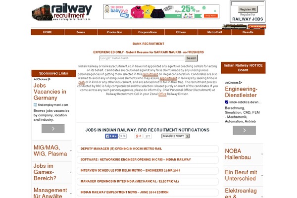 railwayrecruitment.co.in site used Gj