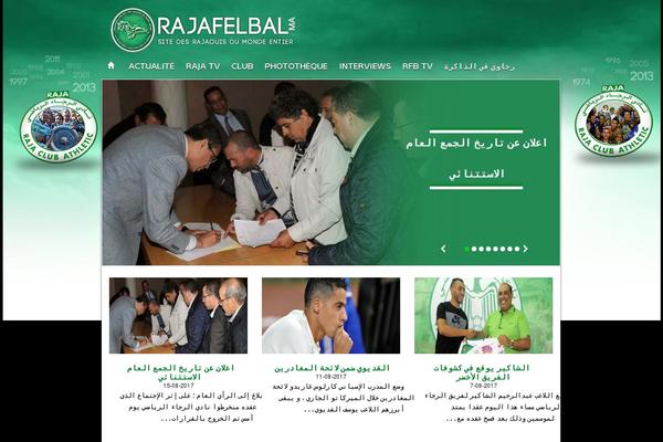 rajafelbal.com site used Rfbv.3