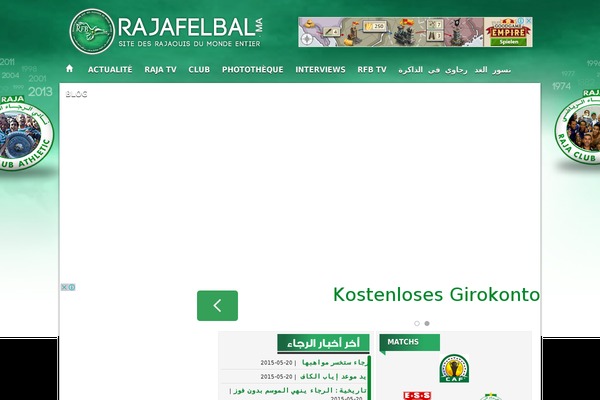 rajafelbal.ma site used Rfbv.3