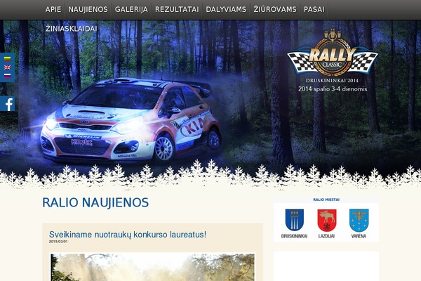 rallyclassic.lt site used Rally