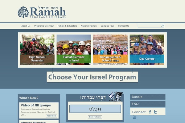 ramah.org.il site used Caridad-child