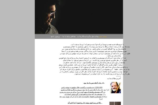 raminjazayeri.com site used Make-it-easy