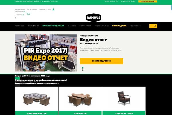 Site using Meta Slider plugin