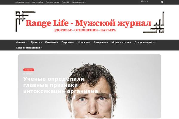 rangelife.ru site used Jannah