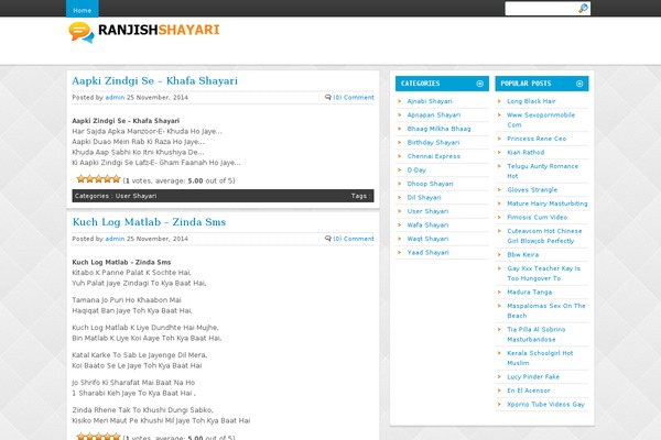 shayari WordPress theme, websites list used shayari theme shayari theme websites examples