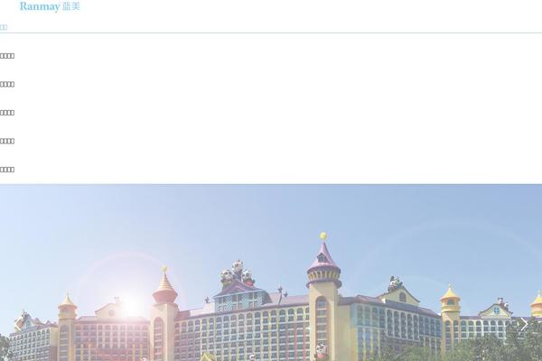 Bridge theme site design template sample