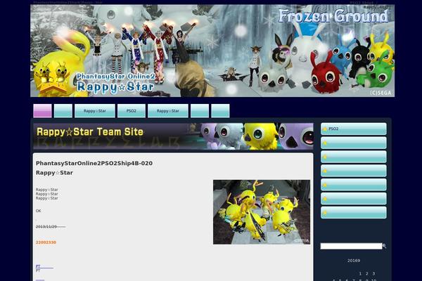rappy-star.com site used Pso2_themes