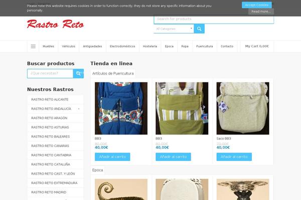 ShopMe theme site design template sample
