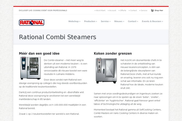 rational.nl site used Rational