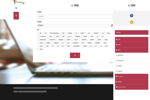 The-thor-child theme site design template sample