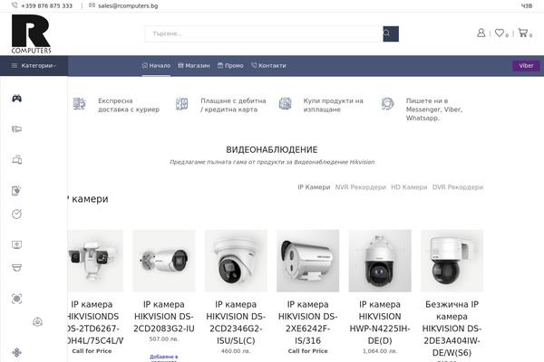 XStore theme site design template sample