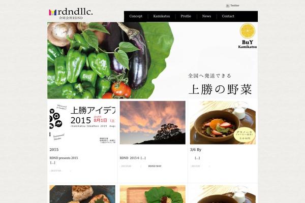 Site using Custom-facebook-feed-pro plugin