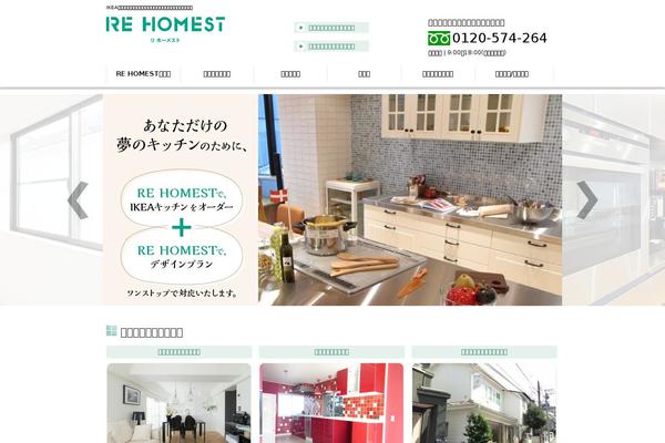 re-homest.com site used Rehomest