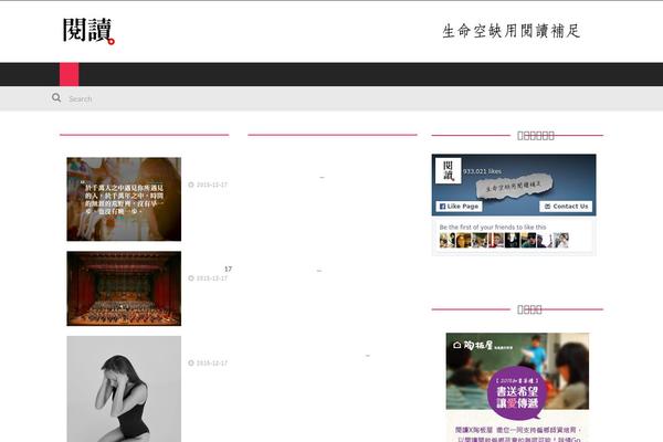 KAMI website example screenshot