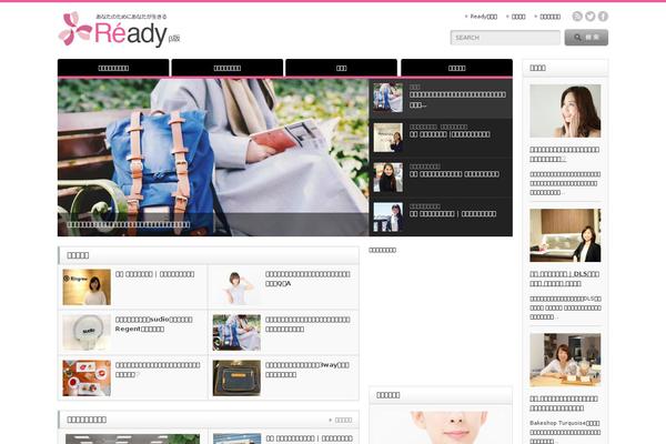 readyme.jp site used Ready