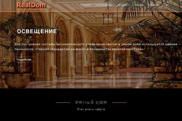 esteem-child theme websites examples