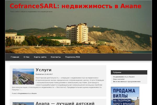 realty-as.ru site used Magazine News