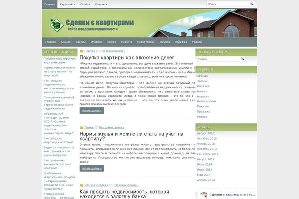 realty11.ru site used Realestateblog
