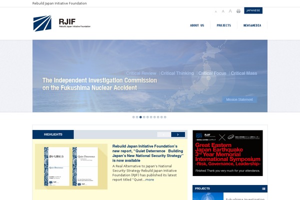 rebuildjpn.org site used Rjif