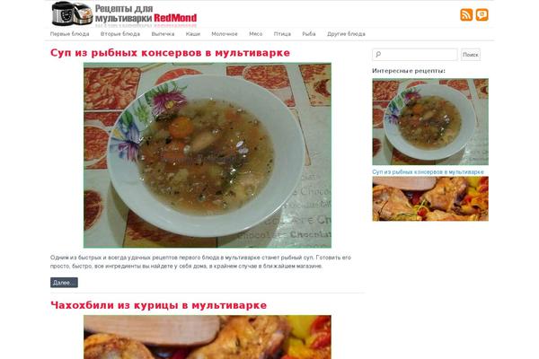 recepty-redmond.ru site used Mh-magazine-lite-improved