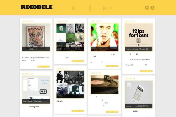 Site using MailPoet Newsletters plugin