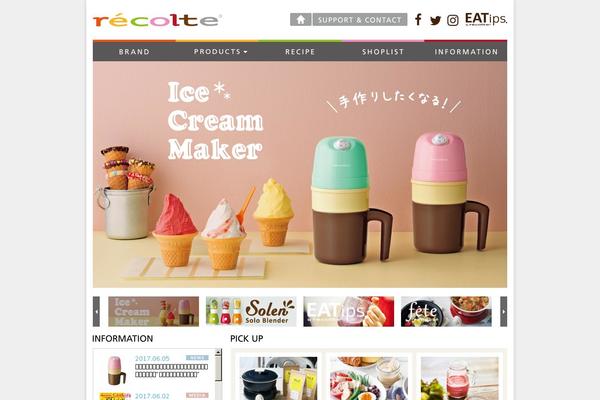 recolte-jp.com site used Recolte-theme