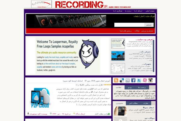 Wordpress98_Quest_persian WordPress theme, websites list used Wordpress98_Quest_persian theme Wordpress98_Quest_persian theme websites examples
