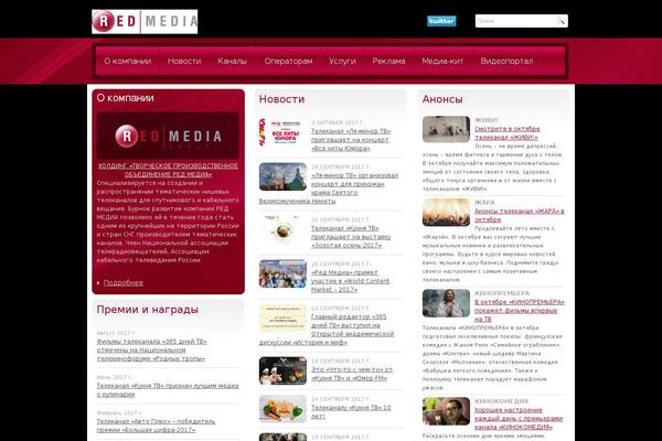 red-media.ru site used Red-media