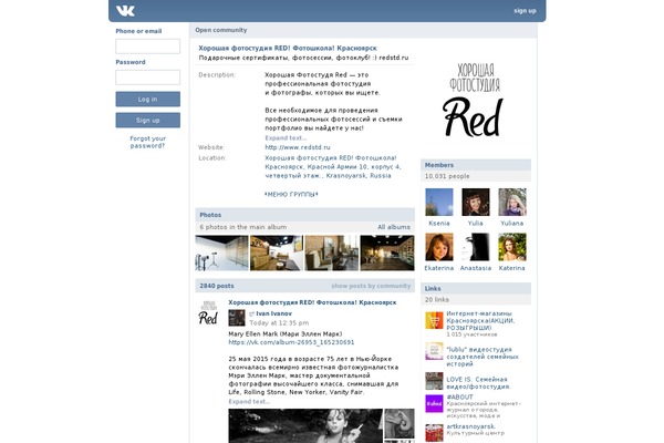 redstd.ru site used Redstudio