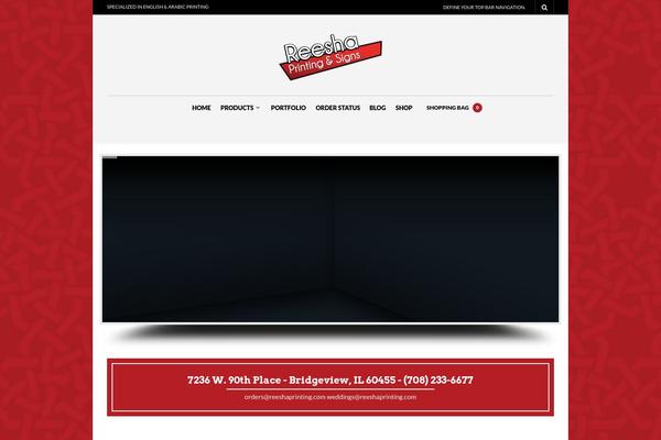 The Retailer theme site design template sample