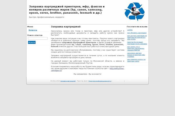 WordPress website example screenshot