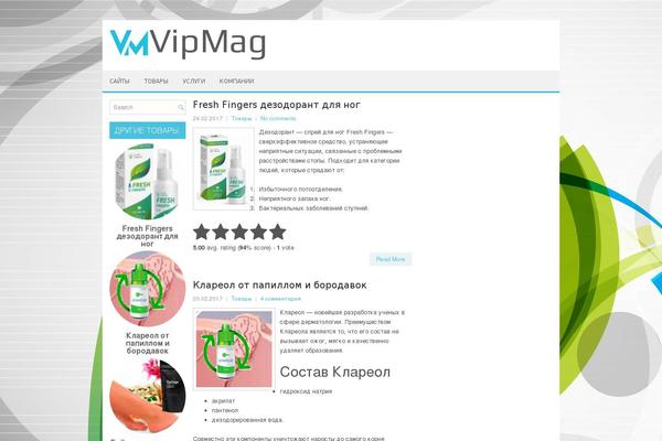regulator.kz site used Vipmag