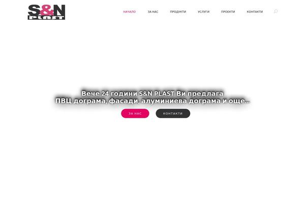 InteriArt theme site design template sample