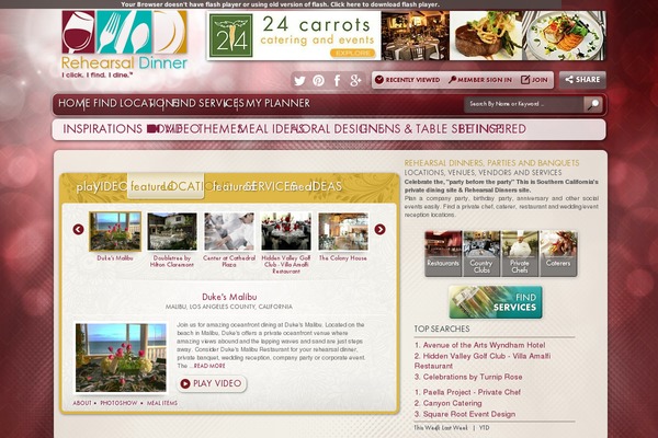 Site using AdRotate plugin