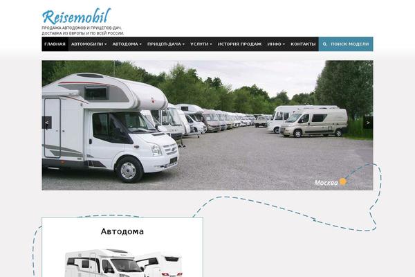 Site using Rocket-lazy-load plugin