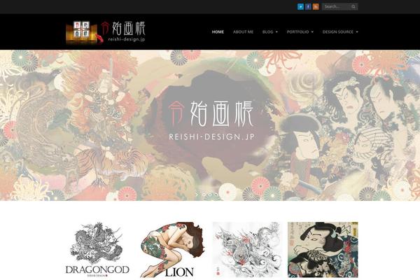 reishi-design.jp site used Thunder