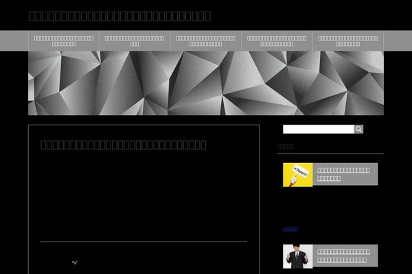 Site using Shortcodes Ultimate plugin