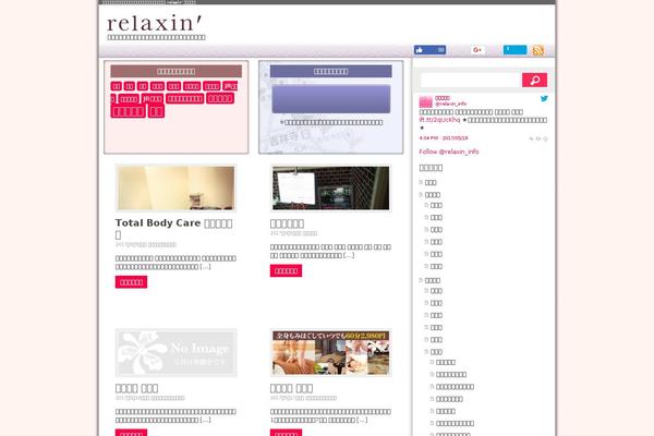 relaxin.info site used Relaxin