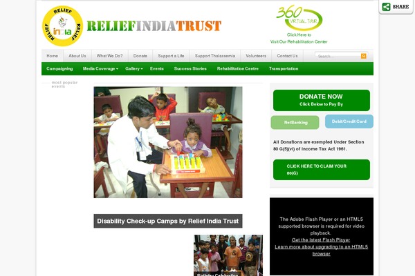 reliefindiatrust.org site used Resizable_v1.0.2
