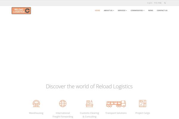 LeadEngine theme site design template sample