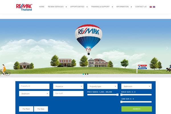 remax.co.th site used Megareal