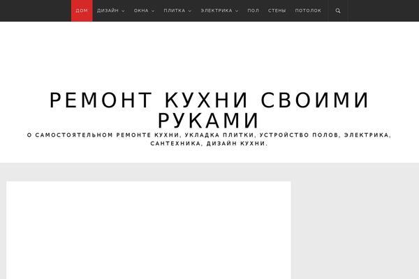 remont-kuxni.ru site used Jumla