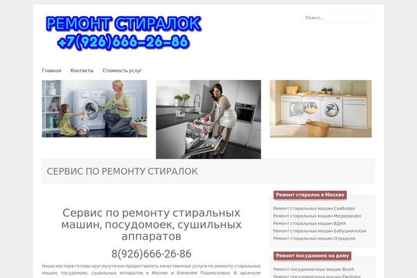 remont-stiralok-moskva.ru site used Bose