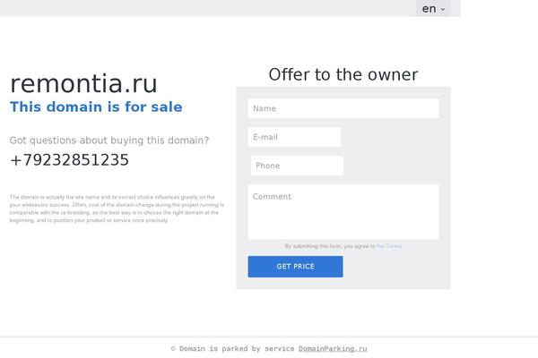 remontia.ru site used Photomania